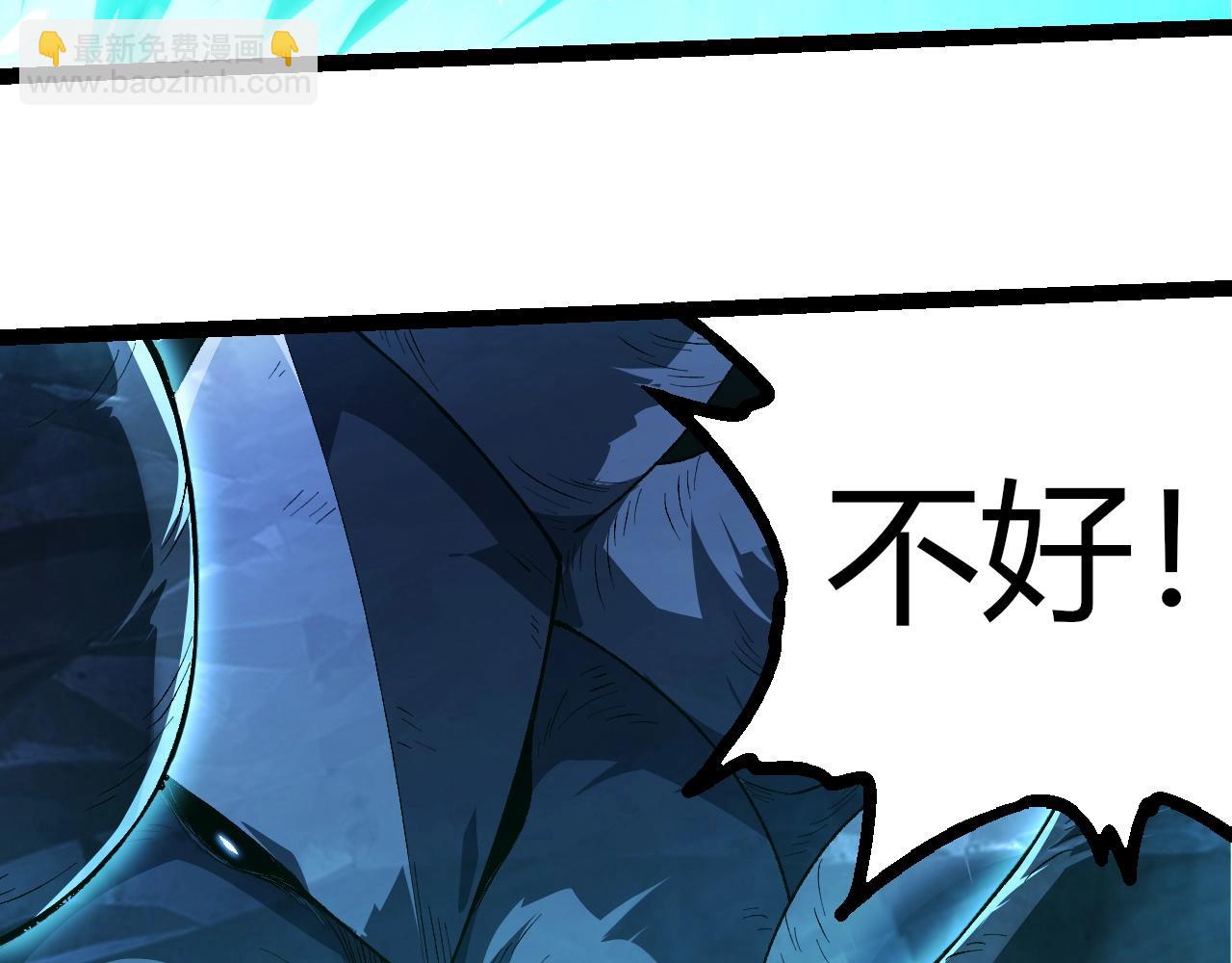 第 93 页