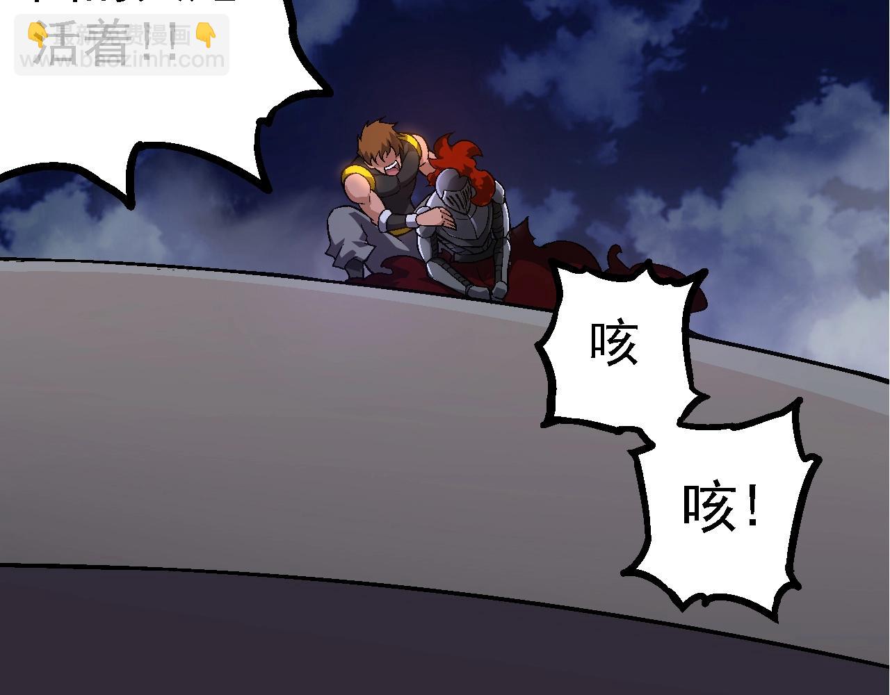 第 78 页