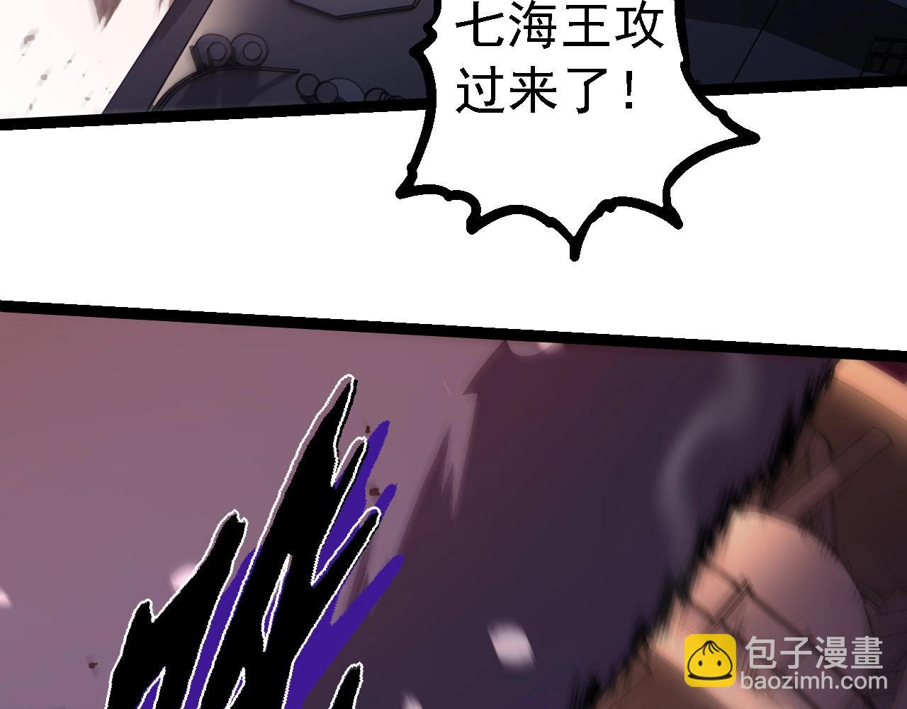 第 98 页