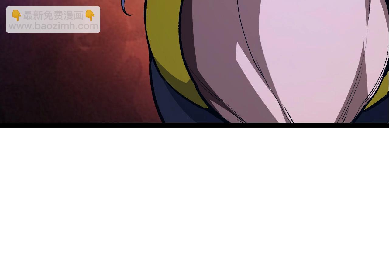 第 94 页