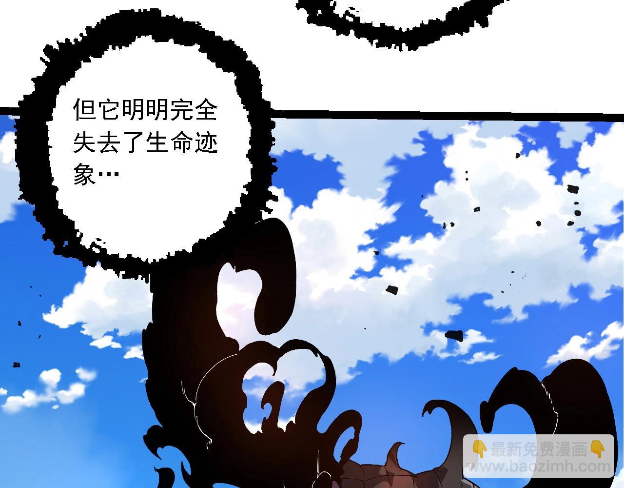 第 80 页