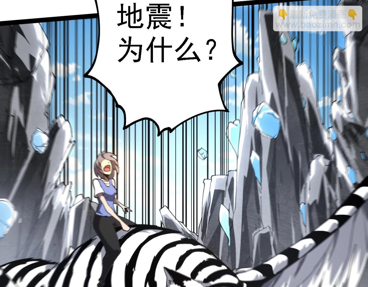 第 118 页