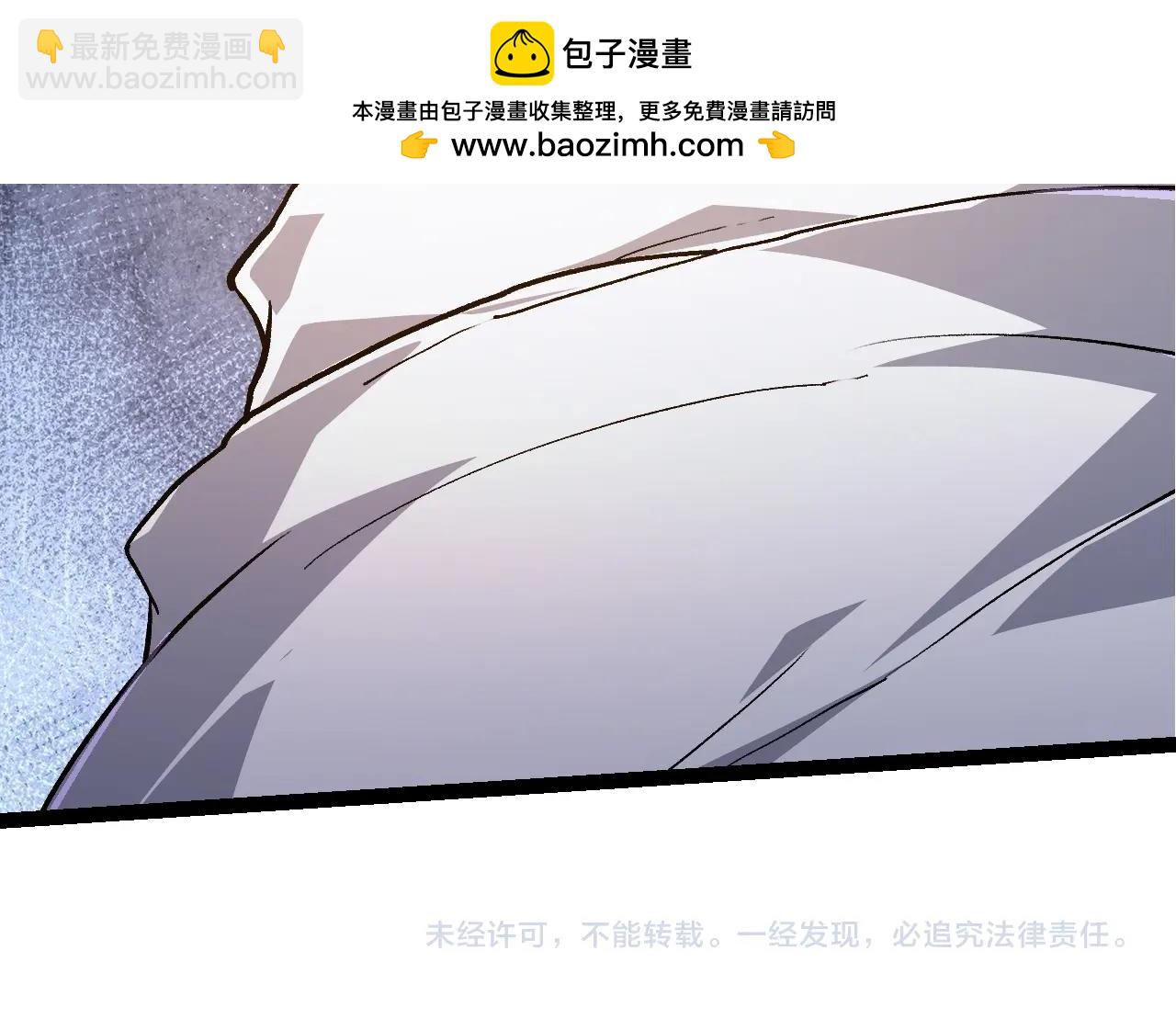 第 154 页
