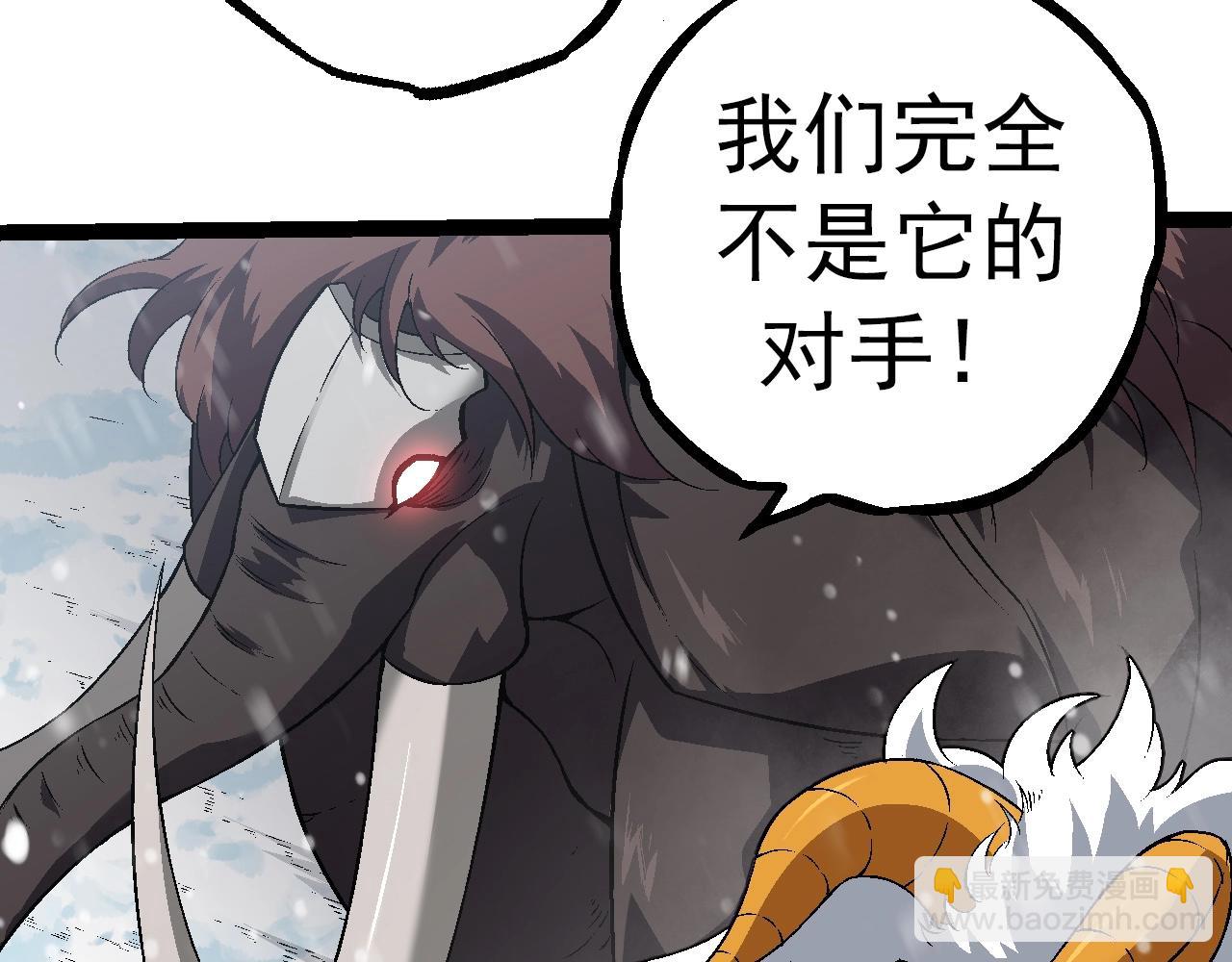 第 139 页