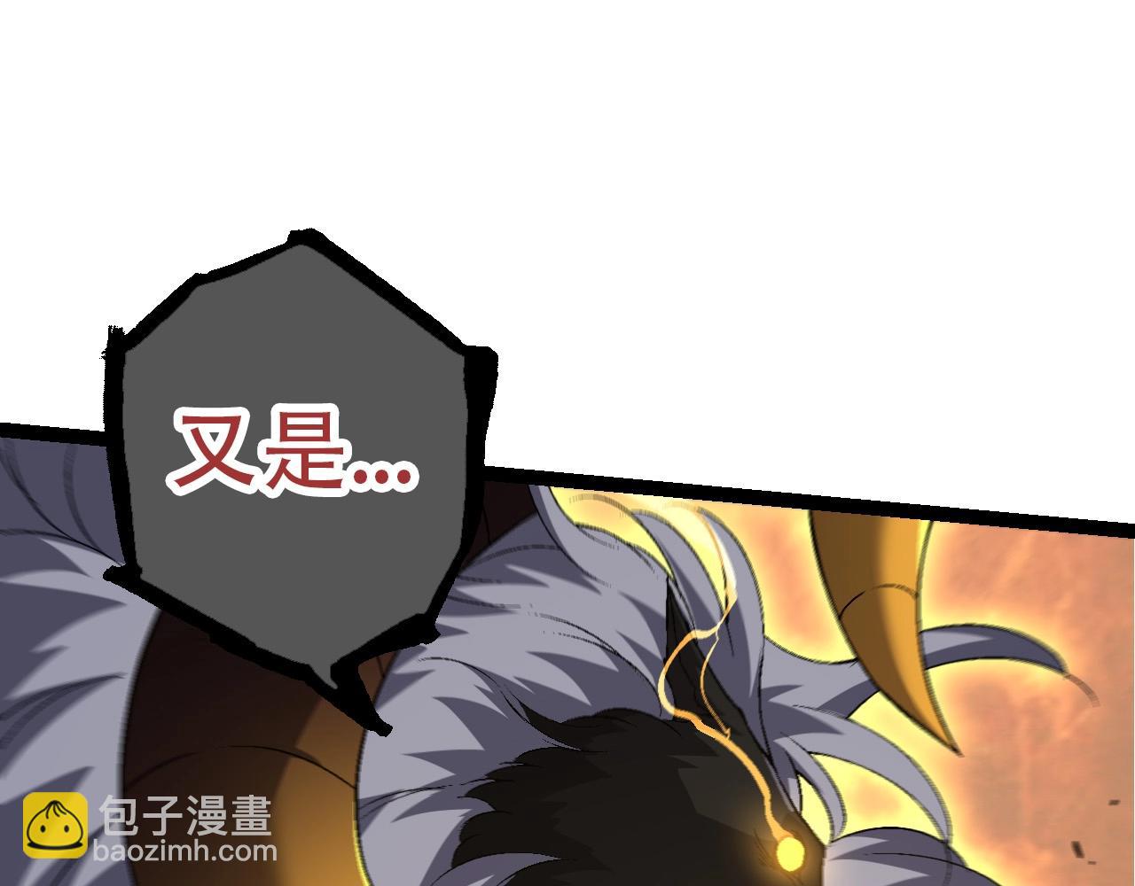 第 105 页