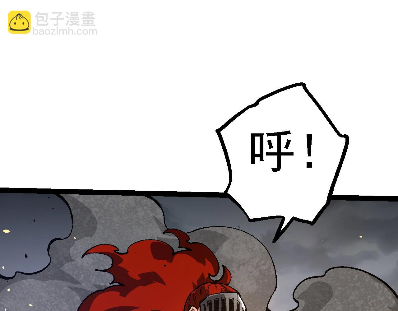 第 117 页