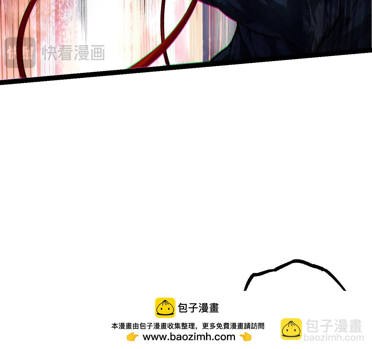 第 100 页