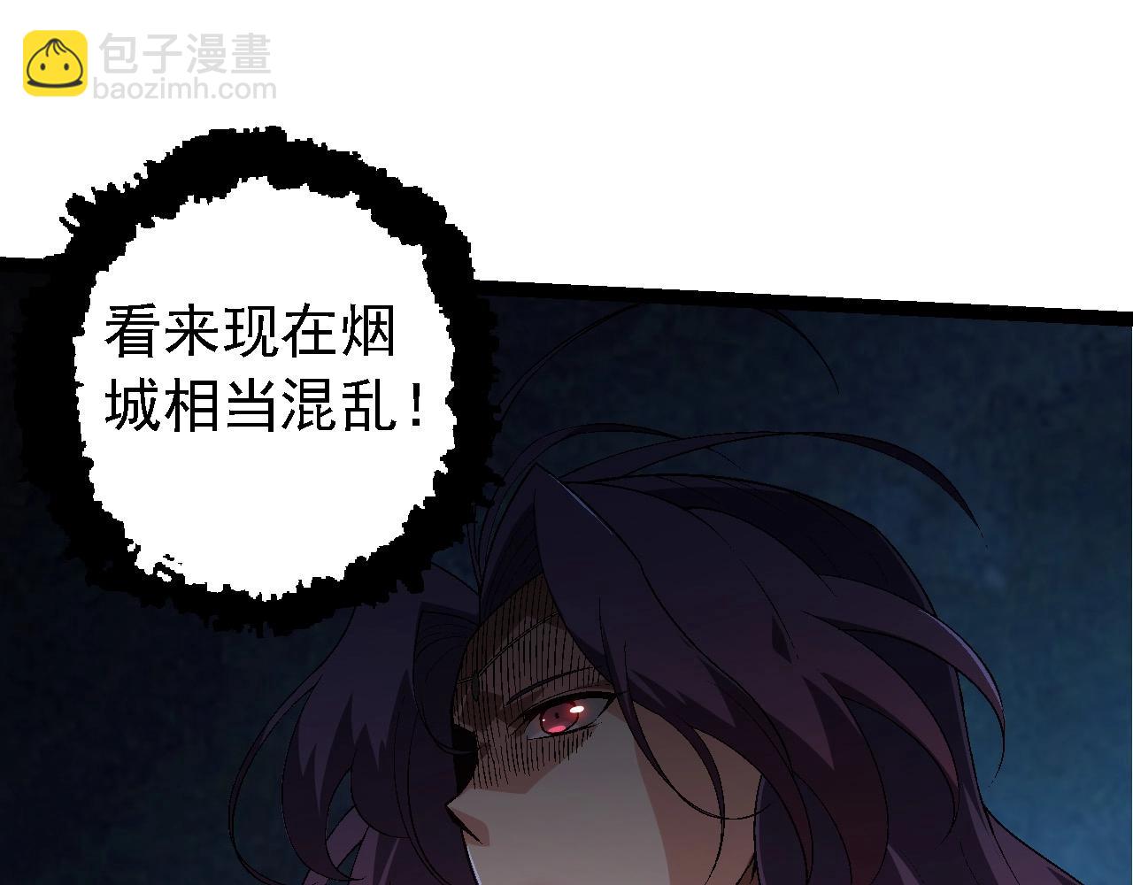 第 135 页