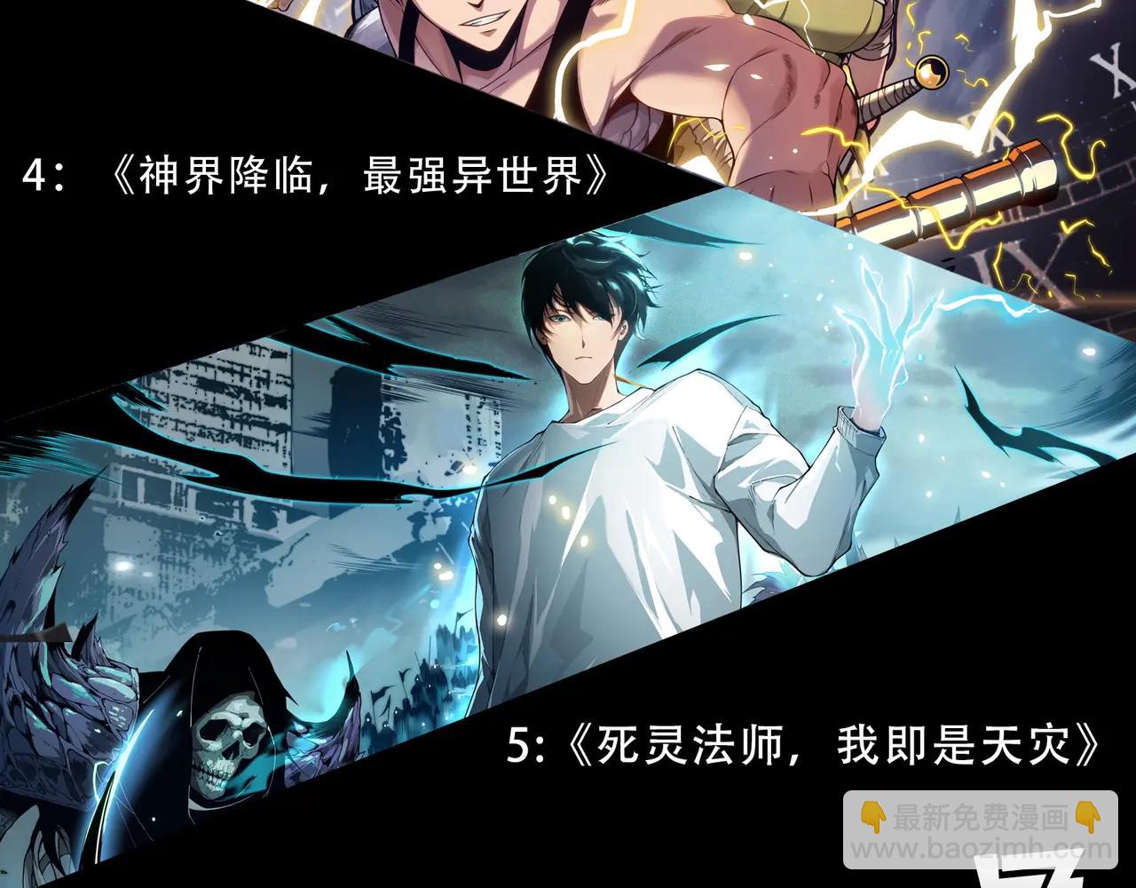 第 109 页