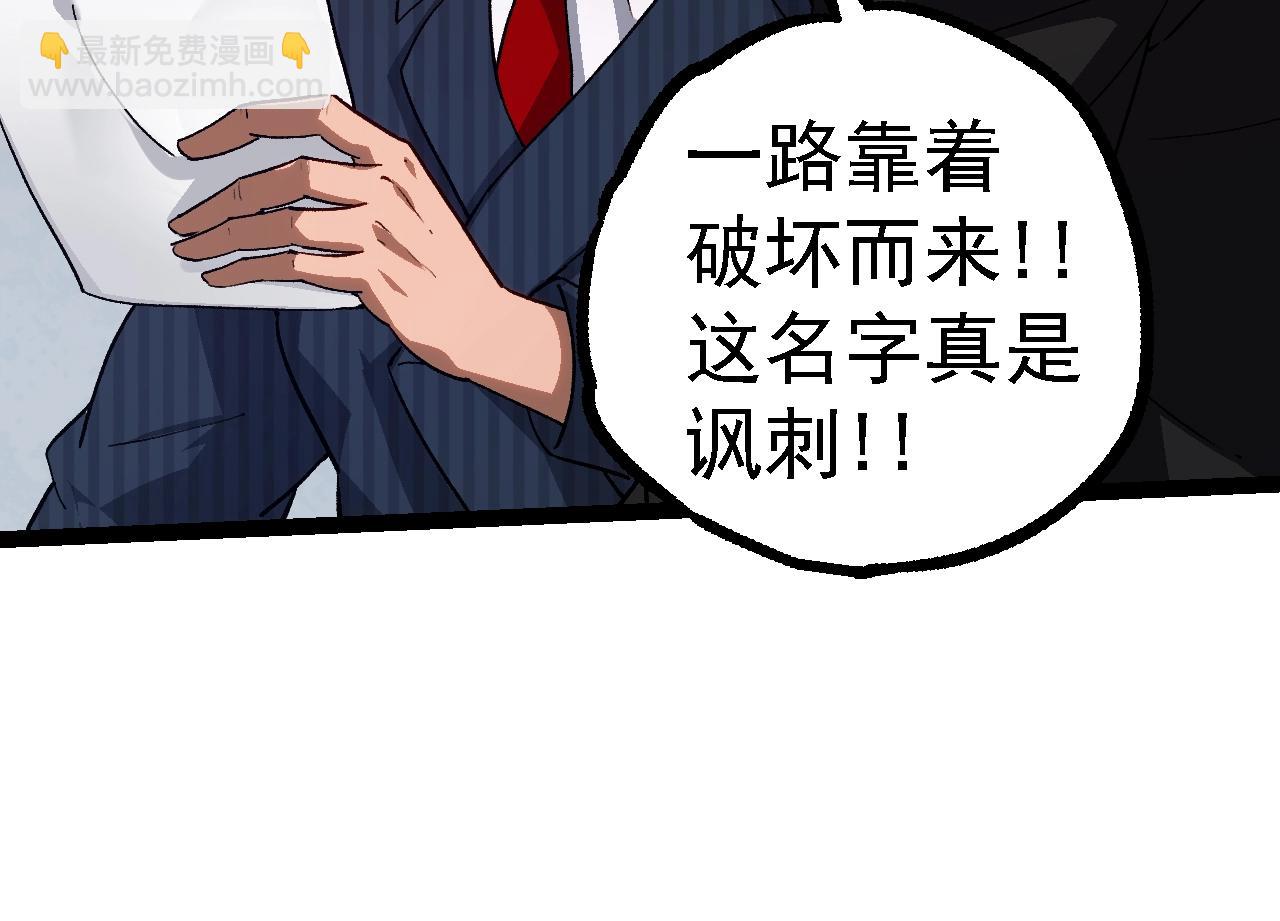 第 134 页