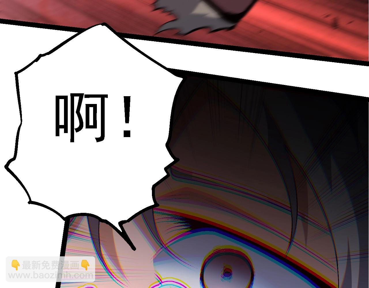 第 137 页