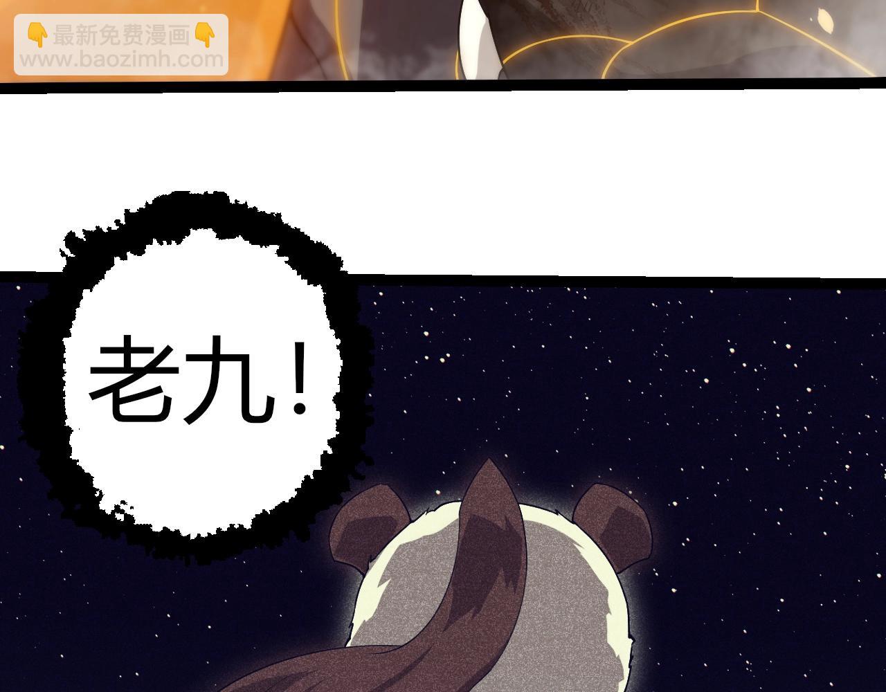 第 101 页