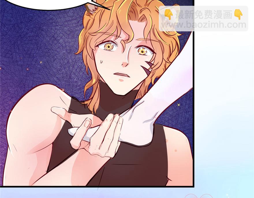 第 145 页