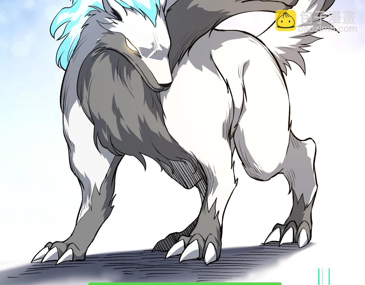 第 73 页