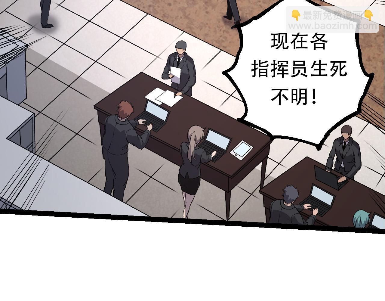第 129 页