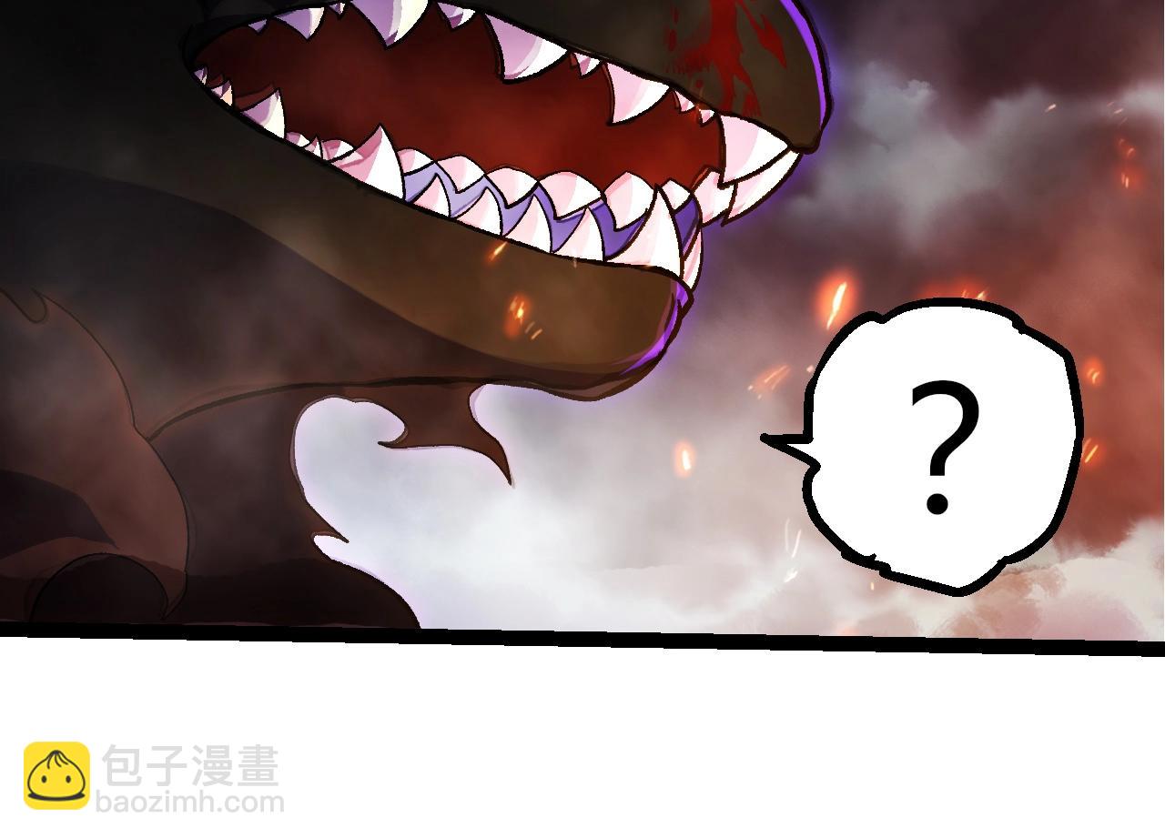 第 94 页