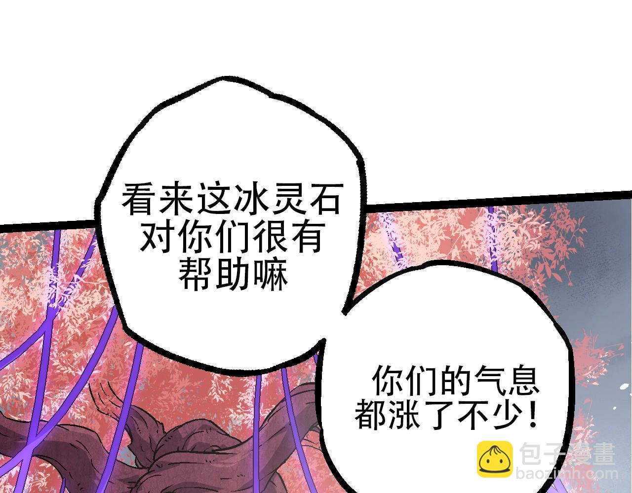 第 125 页