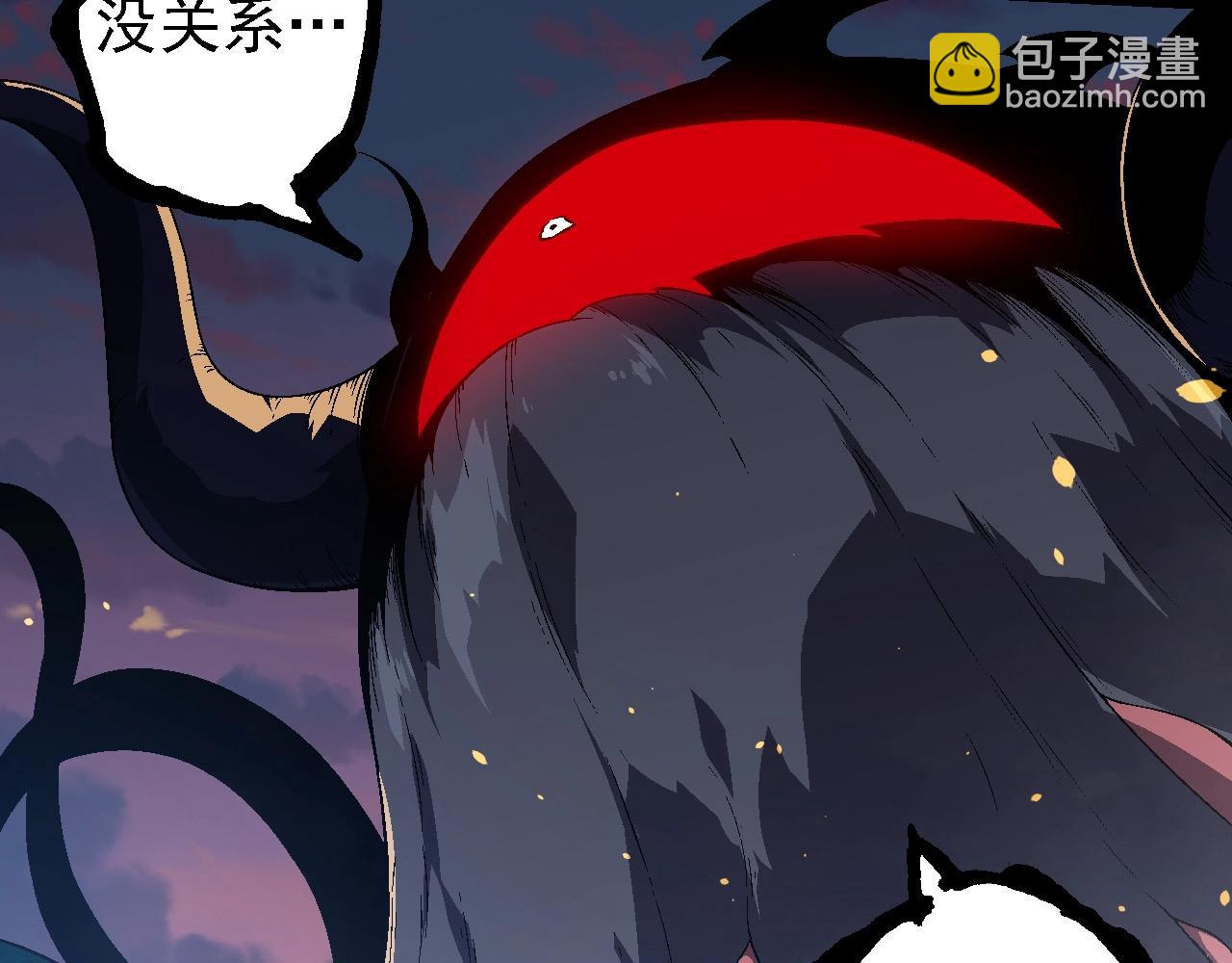 第 82 页