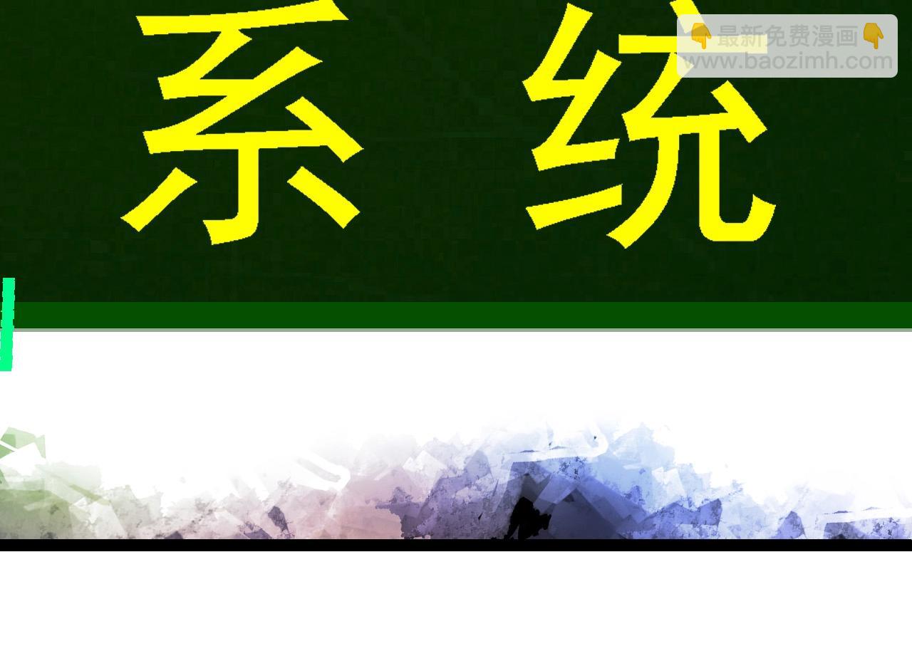 第 84 页