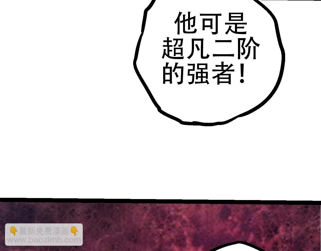 第 107 页