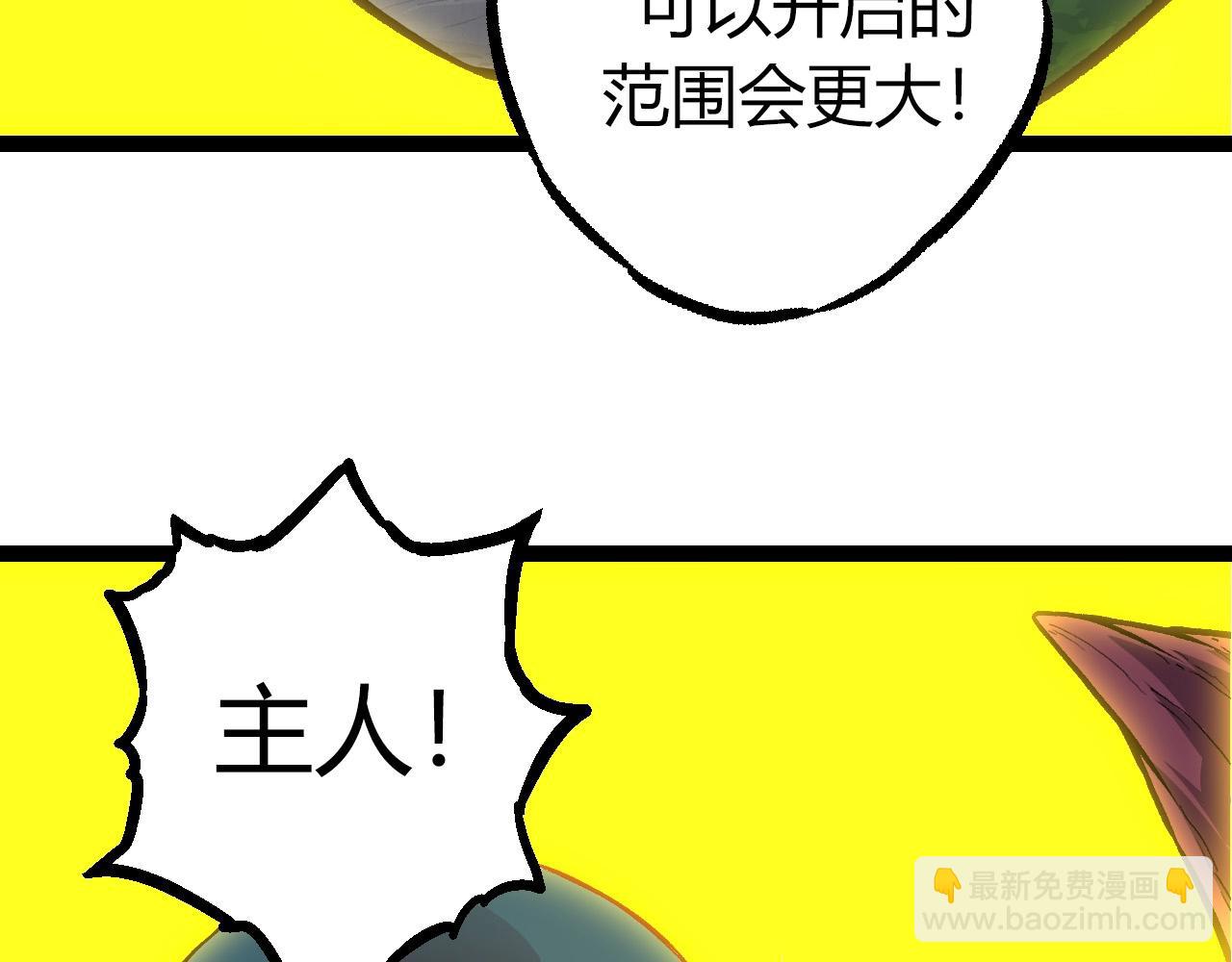 第 107 页