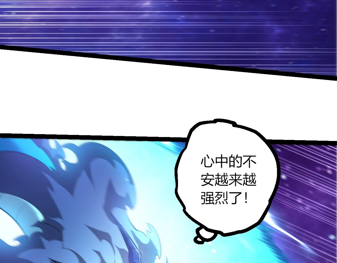 第 101 页