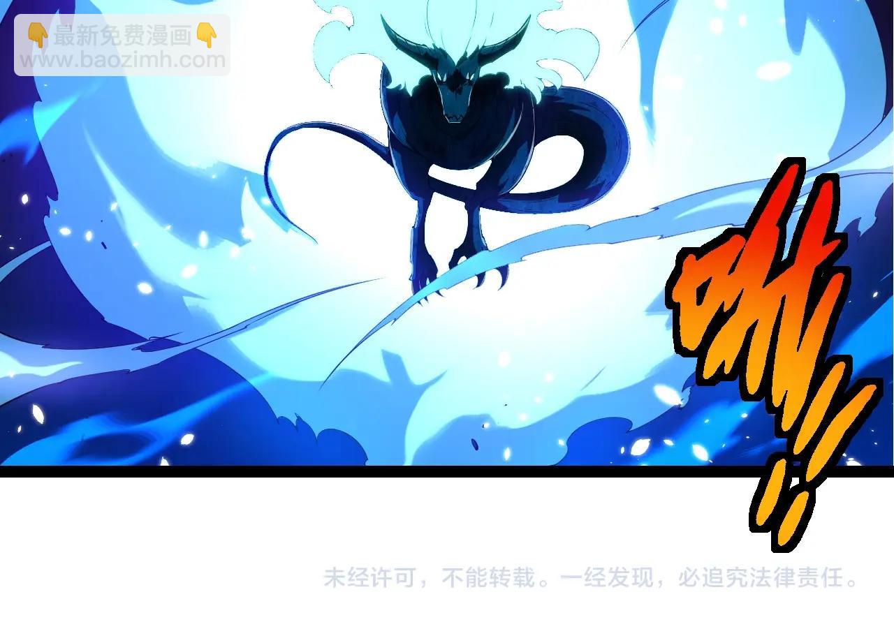 第 104 页