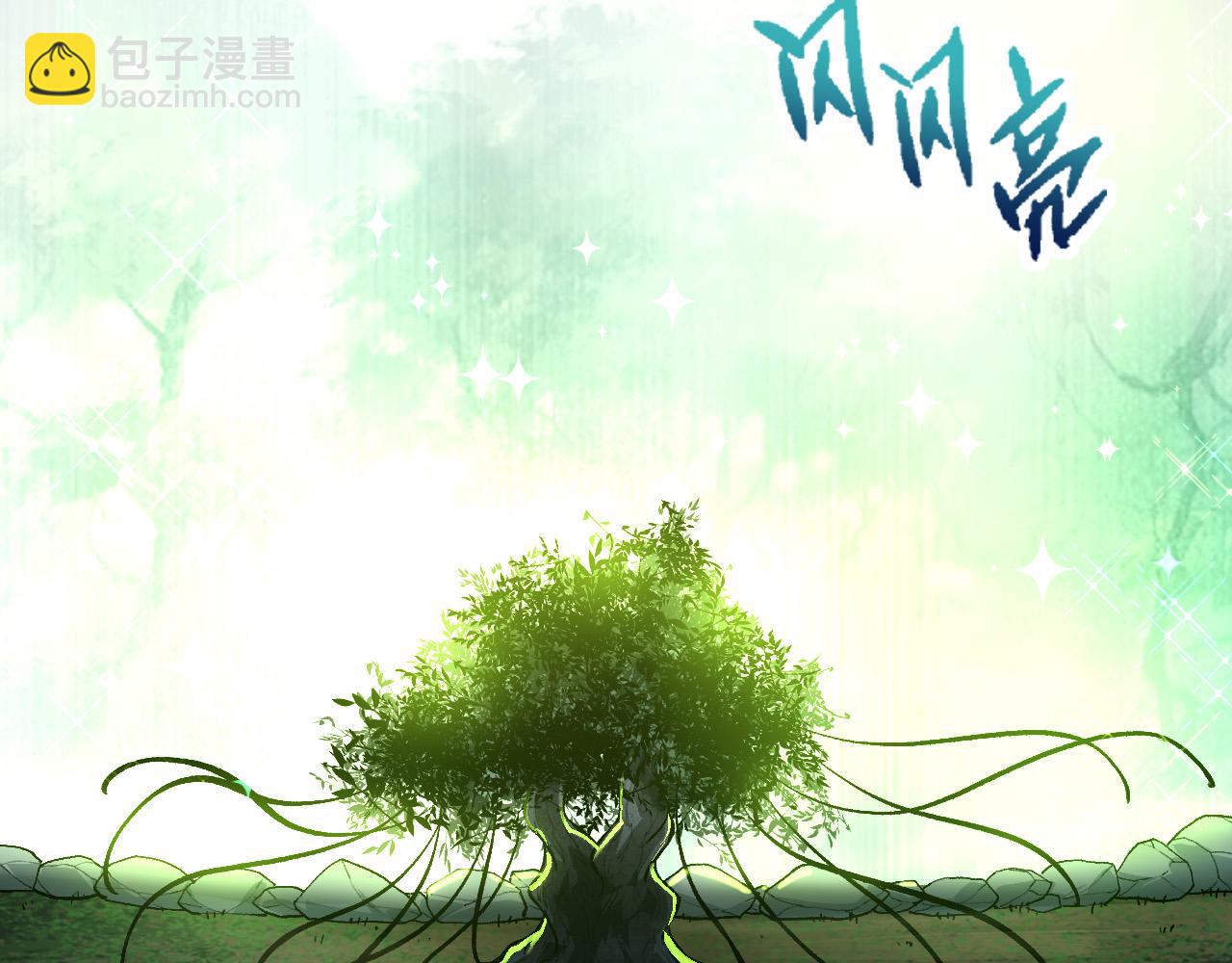 第 113 页