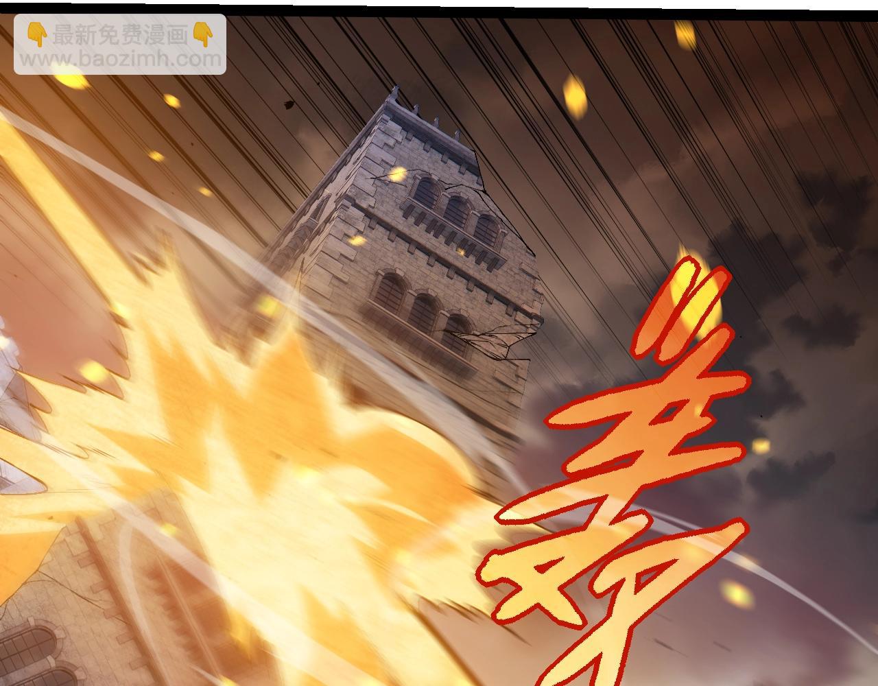 第 87 页