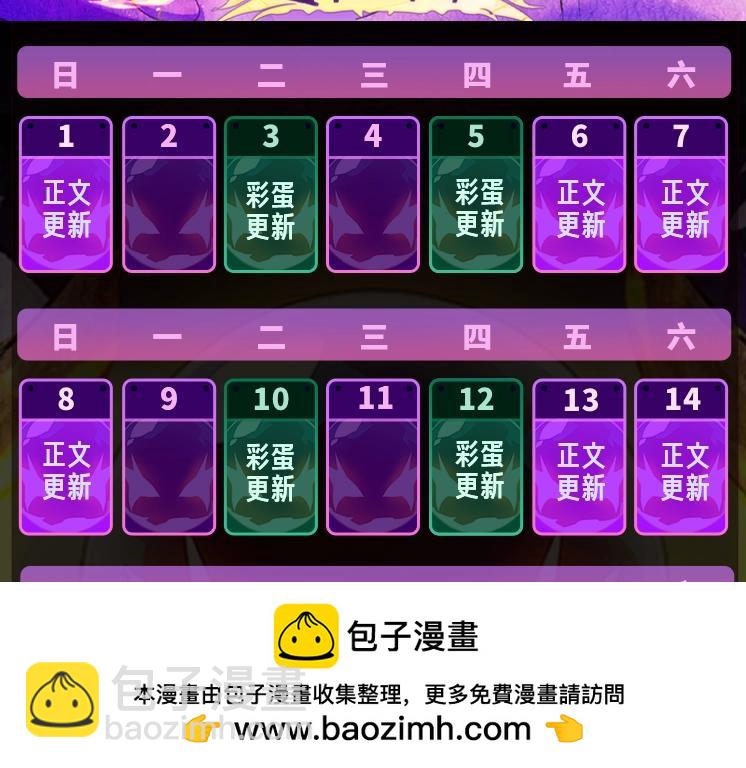 第 156 页