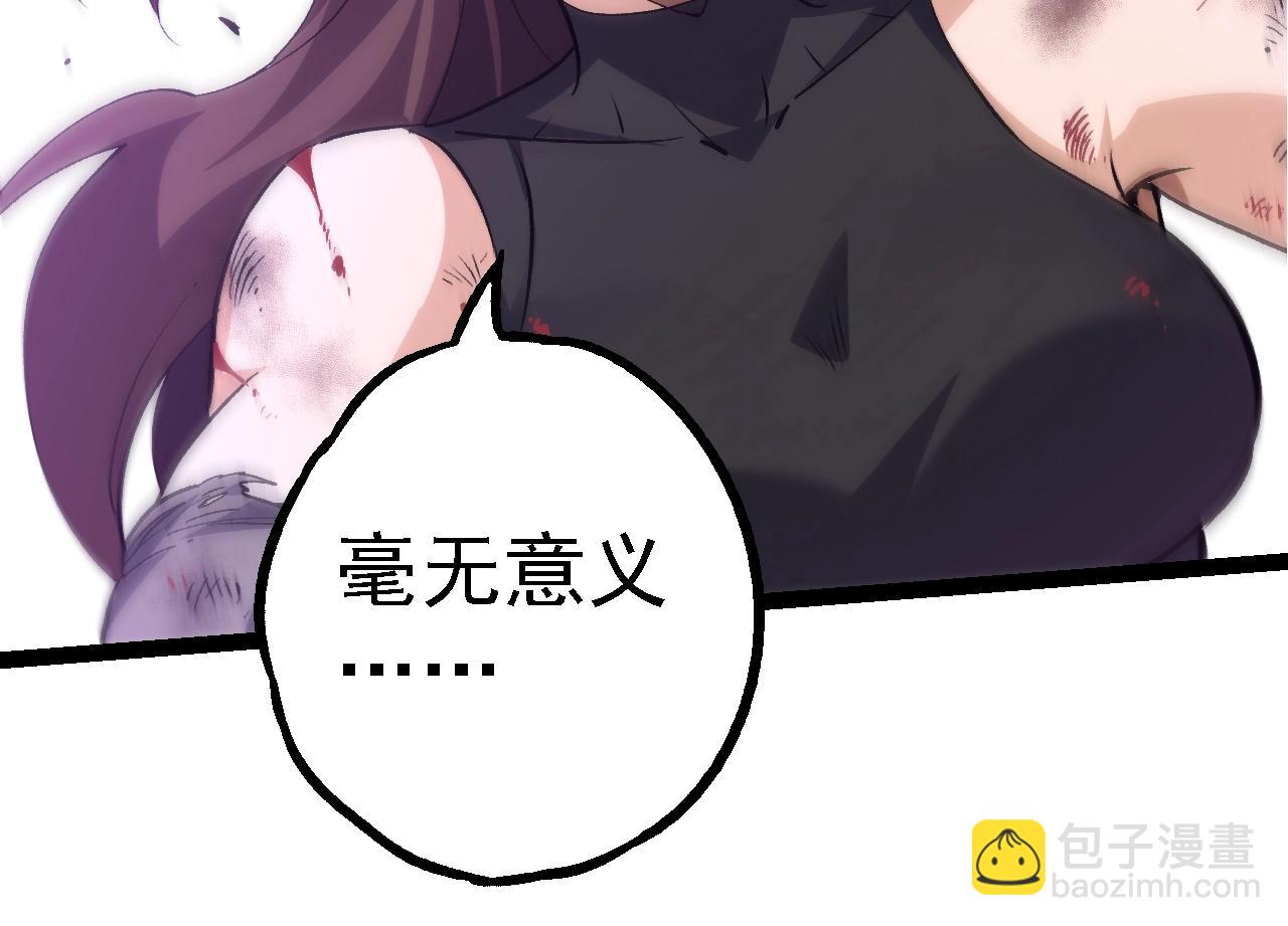 第 134 页
