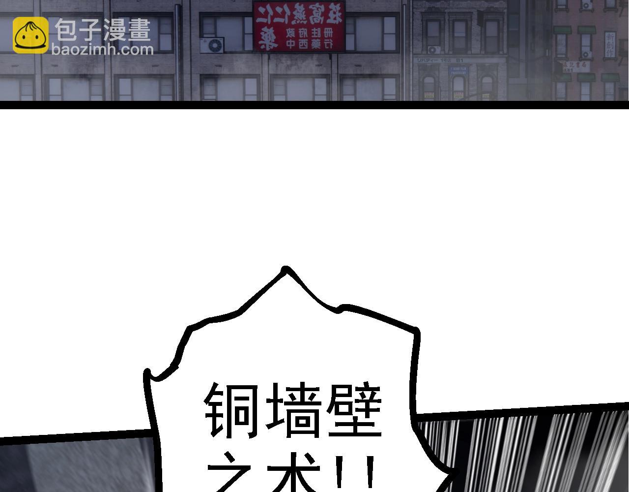 第 109 页