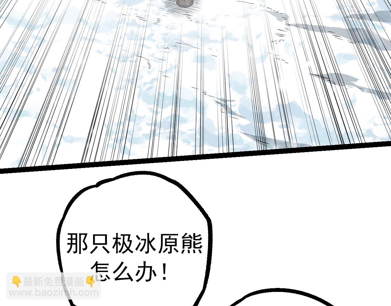 第 138 页
