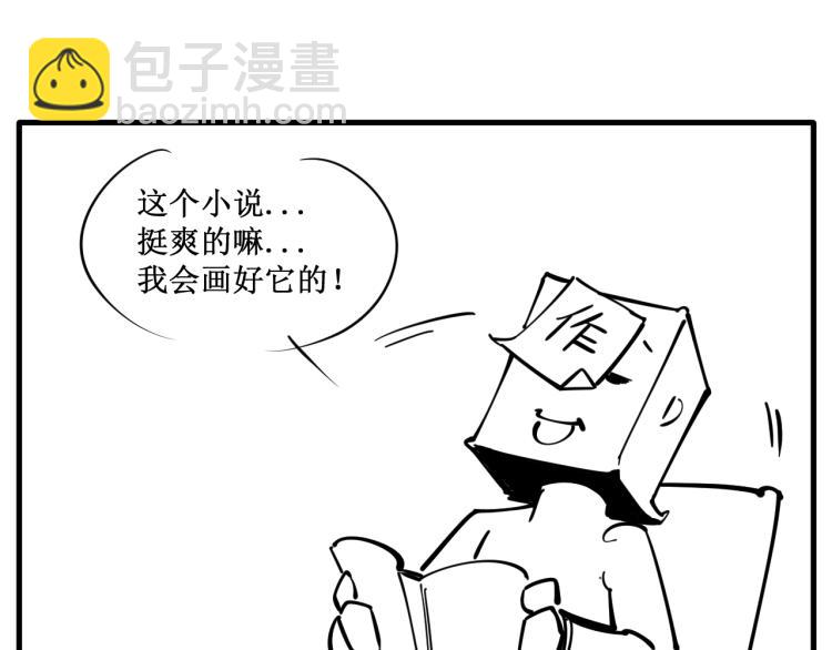 第 139 页