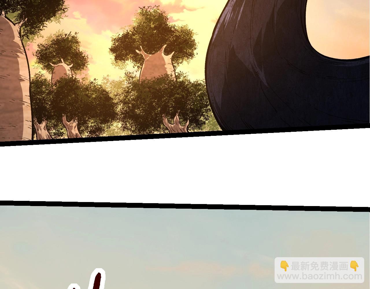 第 96 页