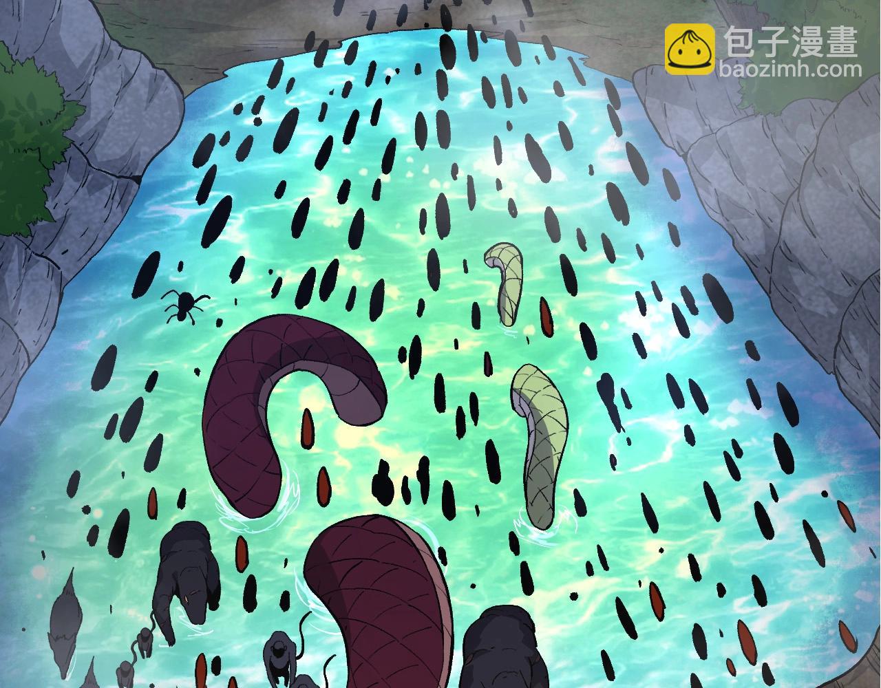 第 92 页