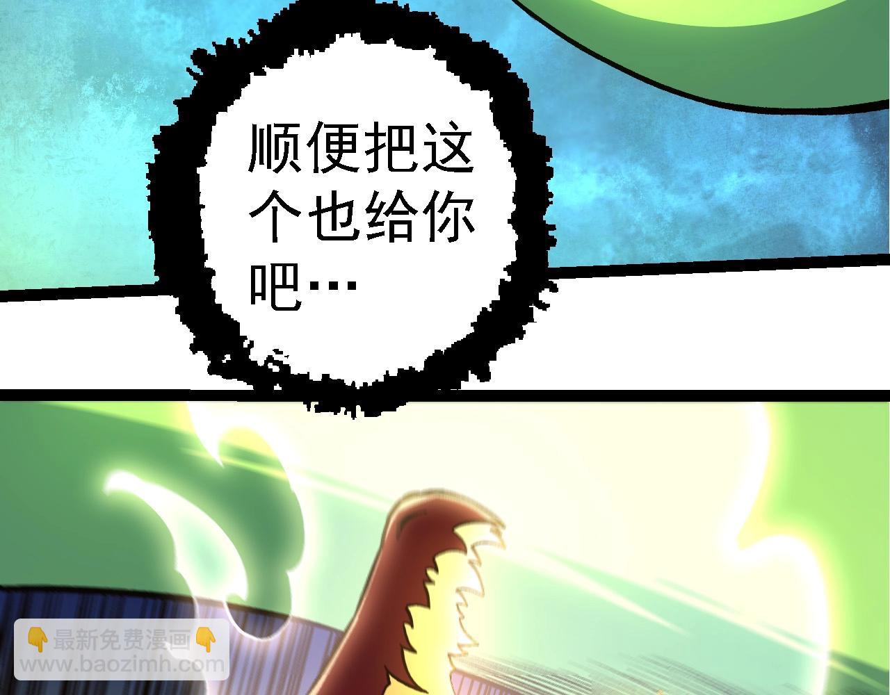 第 96 页