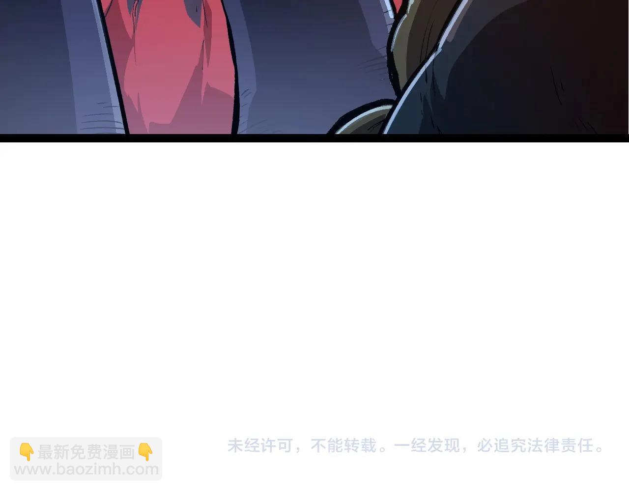 第 120 页