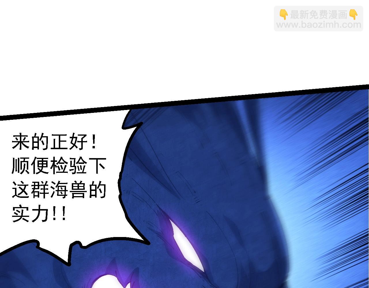 第 83 页