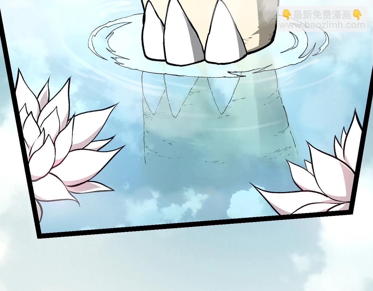 第 69 页