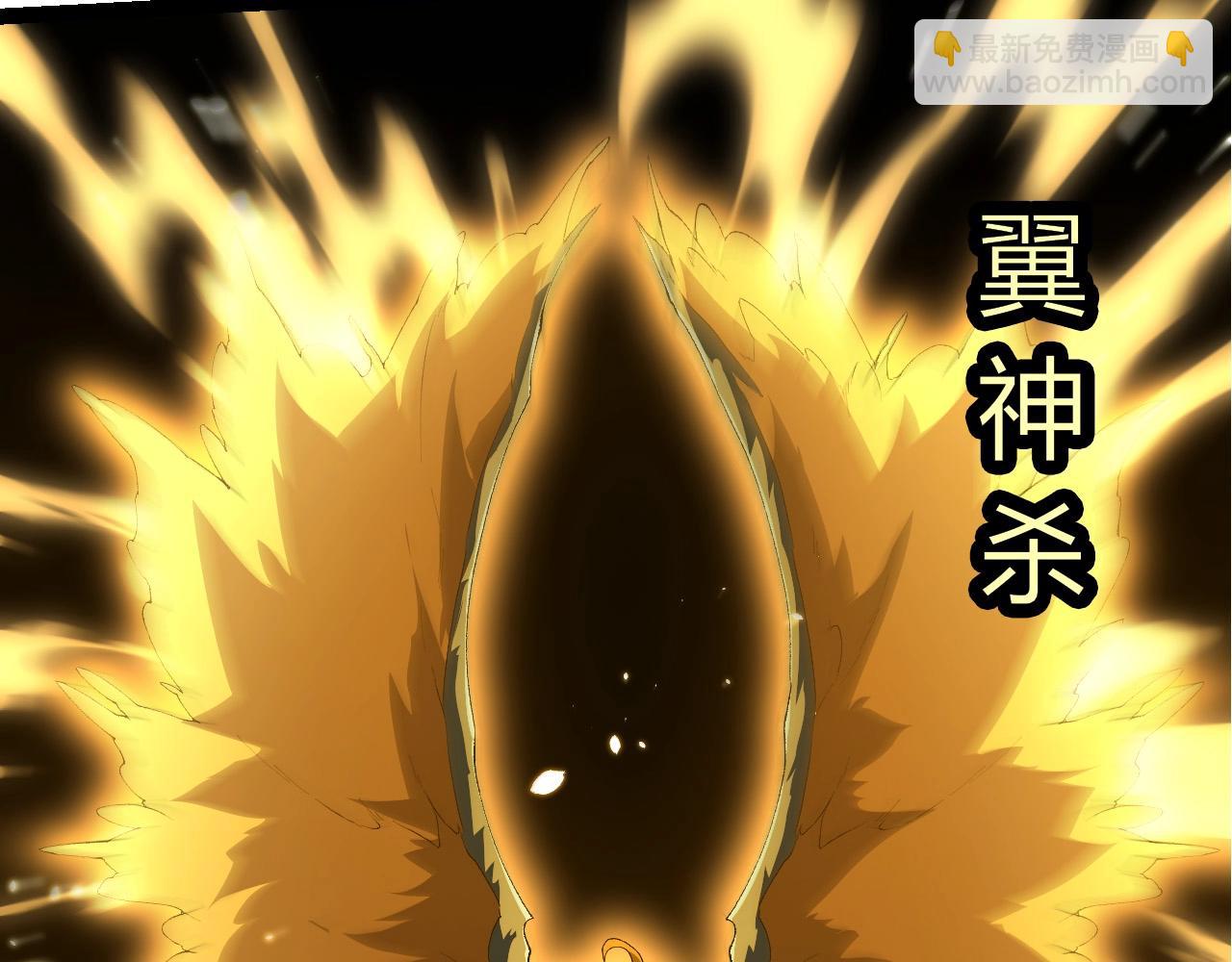 第 98 页