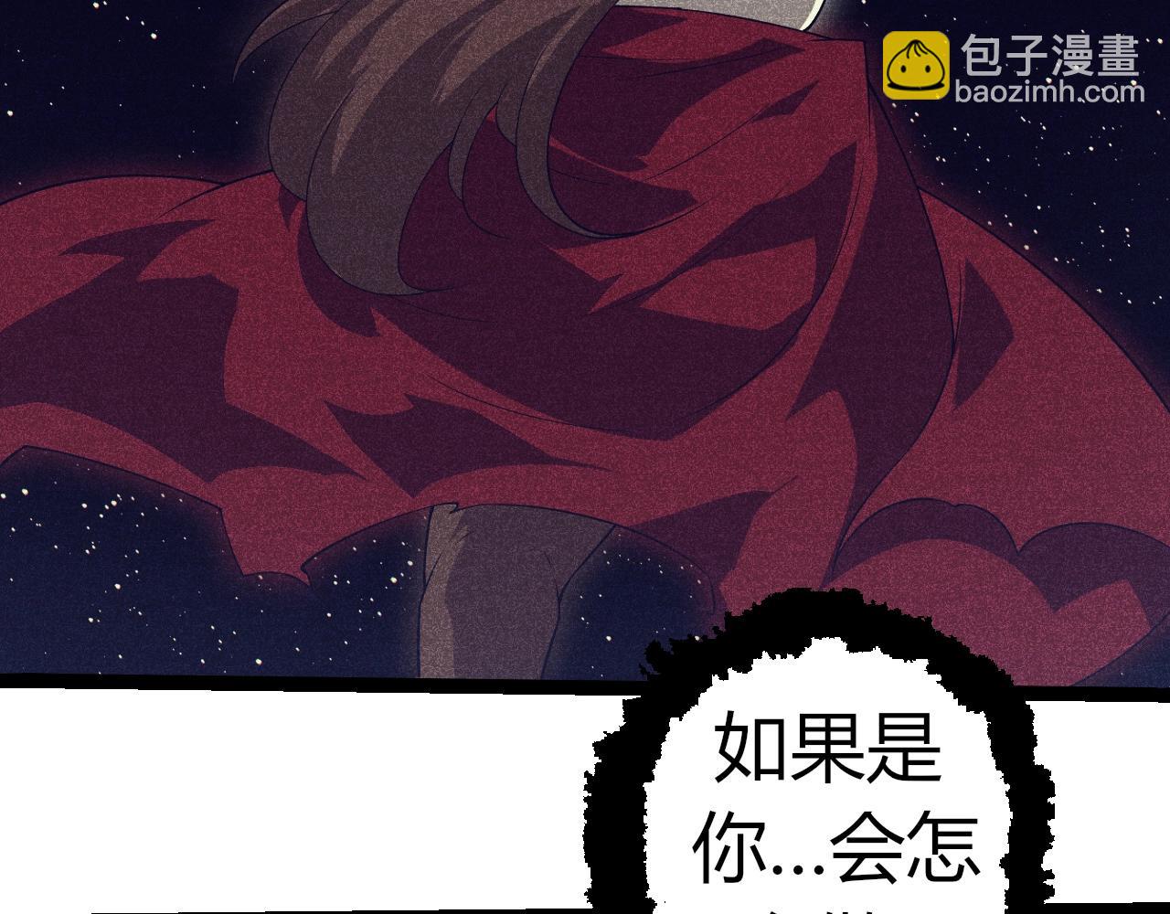 第 102 页