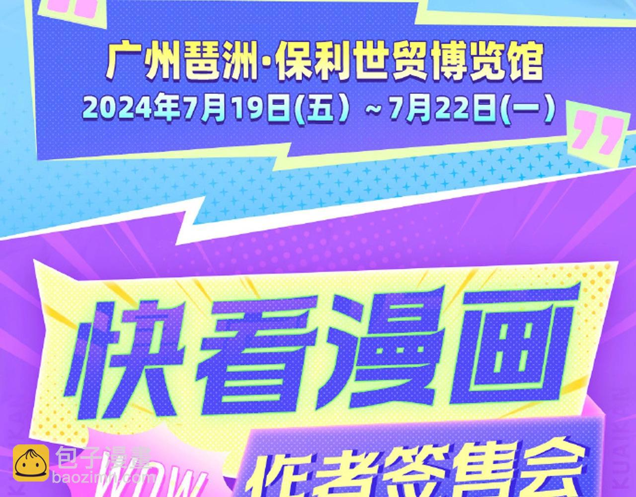 第 105 页