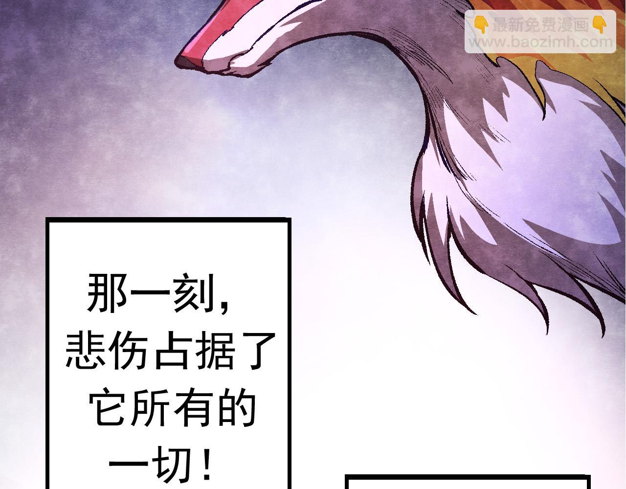第 147 页