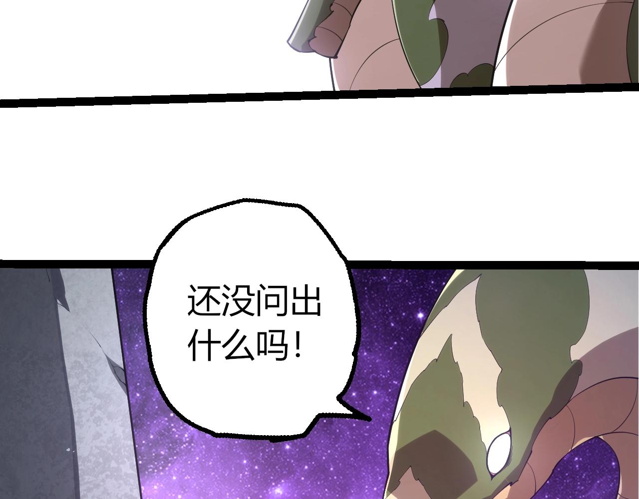 第 93 页