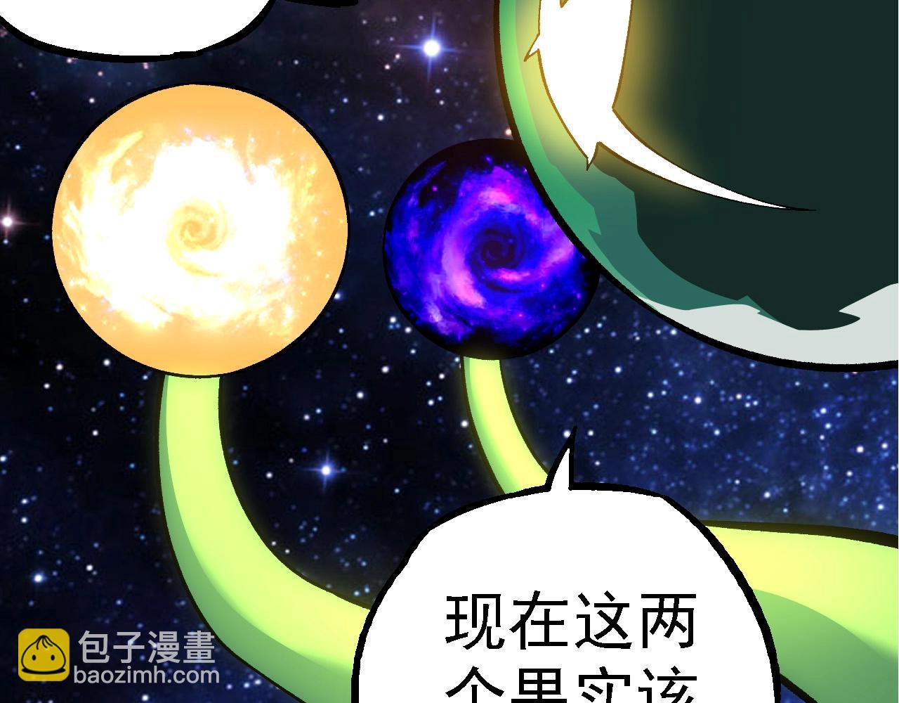 第 102 页