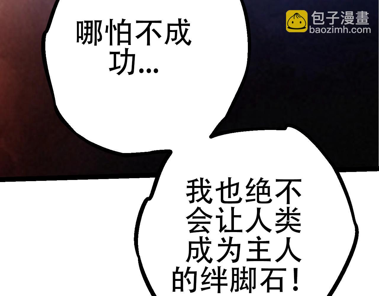 第 142 页