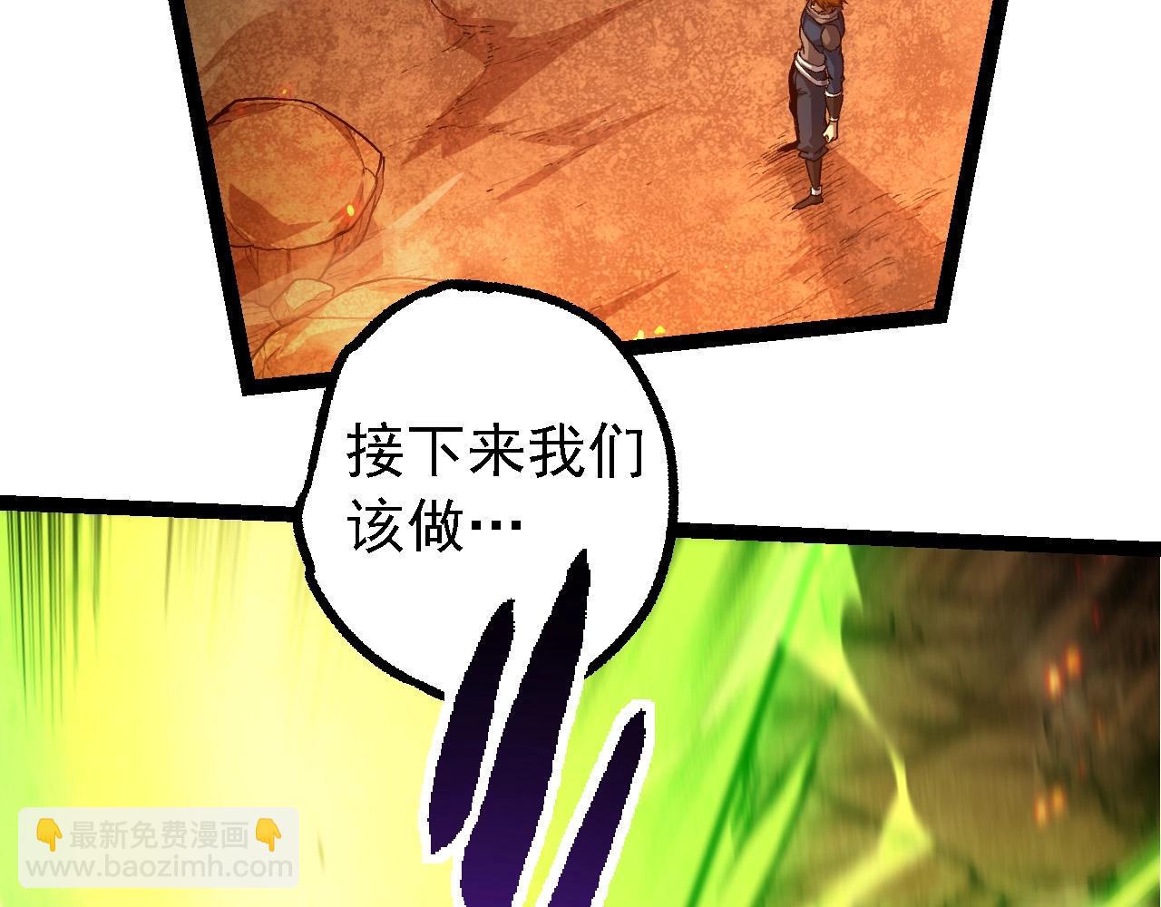 第 91 页