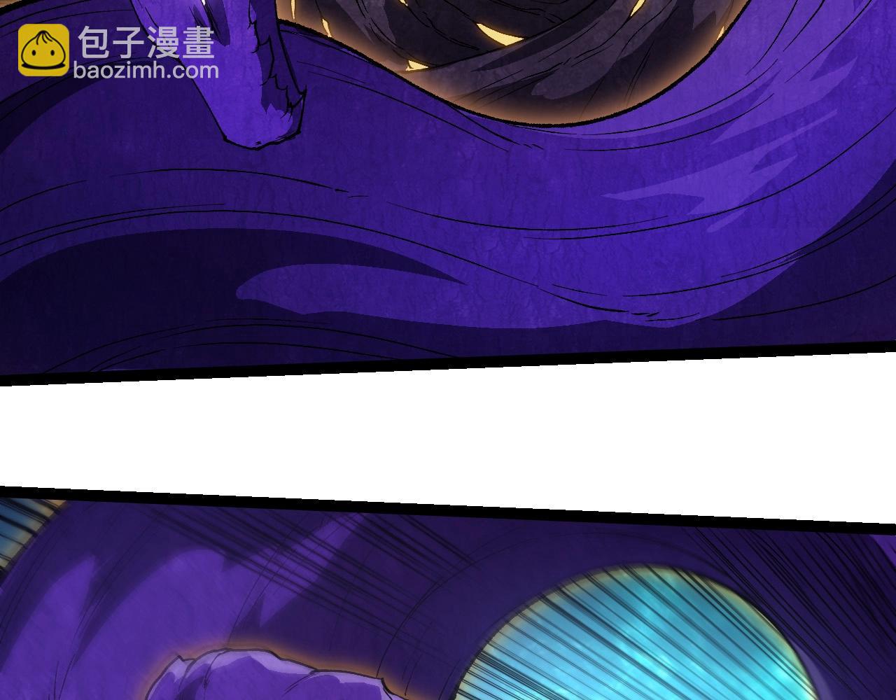 第 99 页