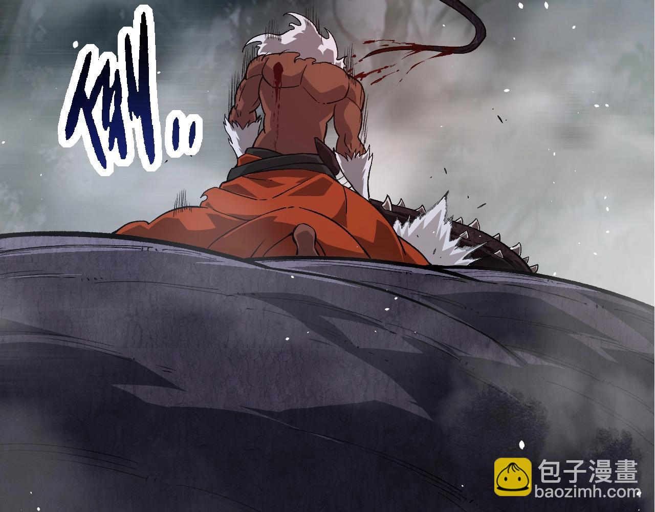 第 82 页